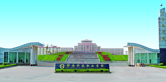 学校北大门.jpg