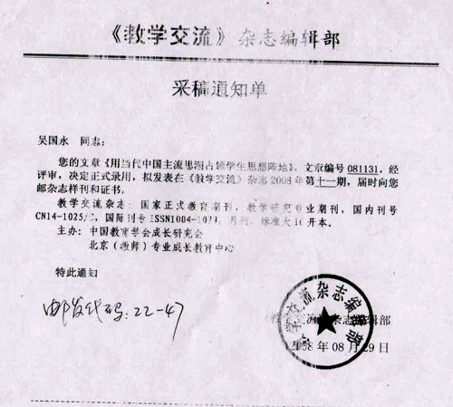 201342192041621.jpg