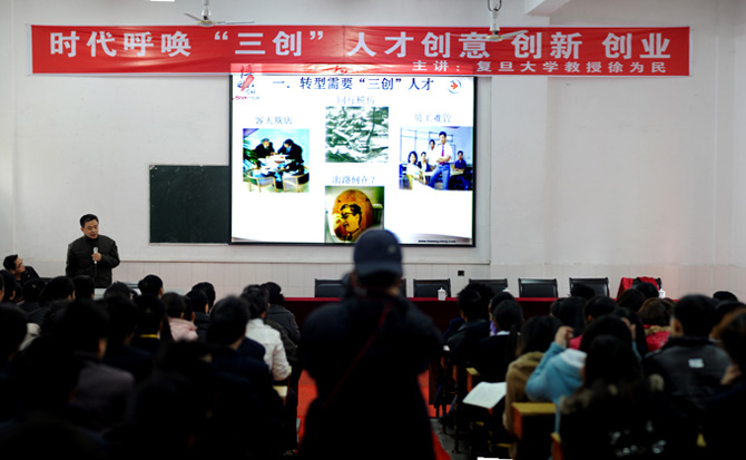 2012227103844193.jpg