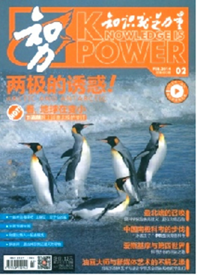 2014330211047912.jpg