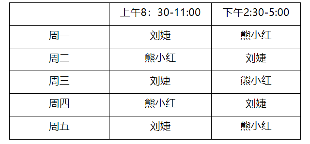 1623813183(1).png