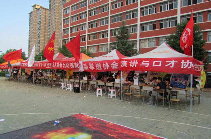 201409220905554497.jpg