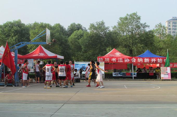 201409220906128999.jpg