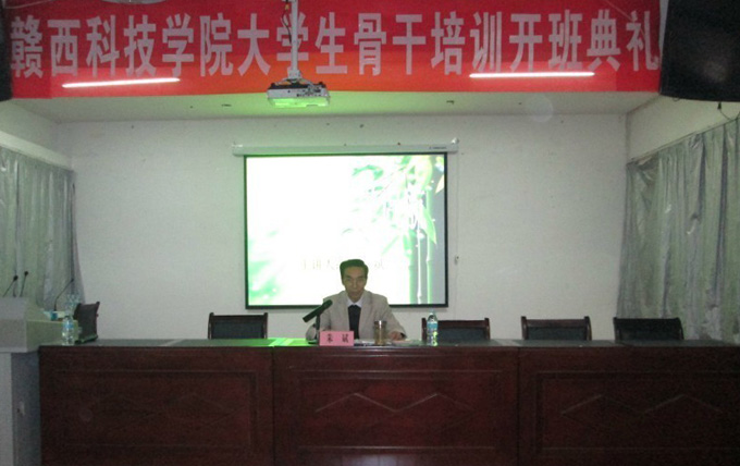 201312209299750.jpg