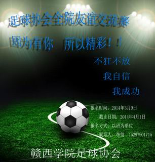 20143259147411.jpg