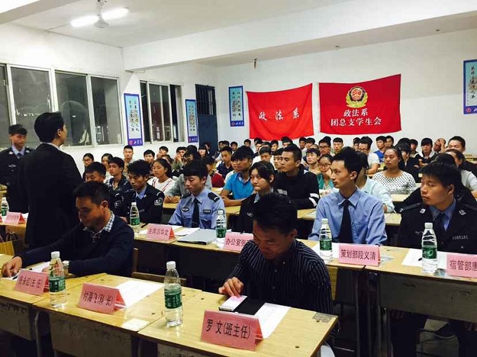 1623915615999794.jpg 20160408155136853.jpg