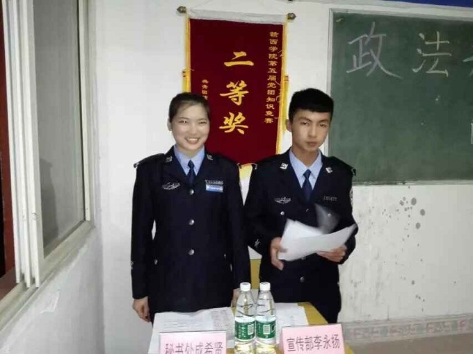 1623915636731011.jpg 201604081551521241.jpg