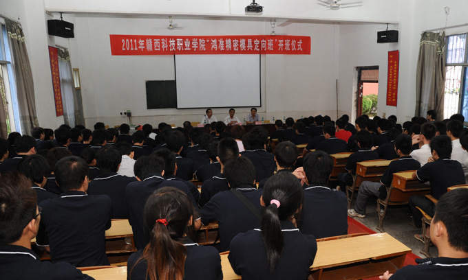 2011101010285341.jpg