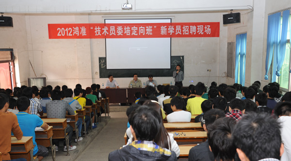 20121022111216312.jpg