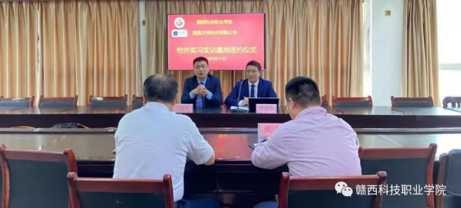 1624506844802345.png image.png