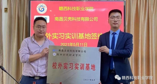 1624506857657630.png image.png