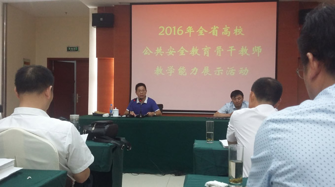 1624778547985932.jpg 201607131016053231.jpg