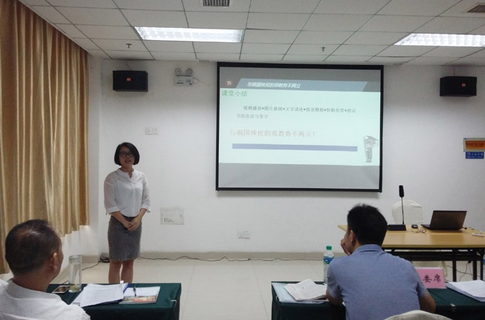 1624778556656116.jpg 201607131016596446.jpg