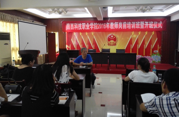 1624779244189426.jpg 201608272111042976.jpg