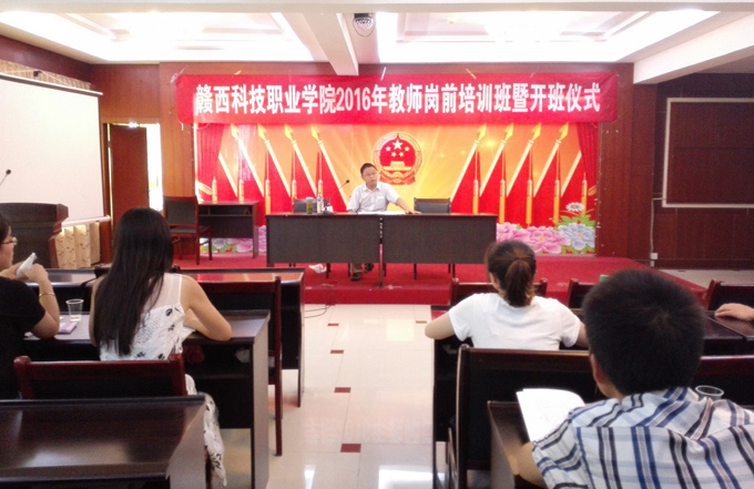 1624779253507564.jpg 201608272111208170.jpg