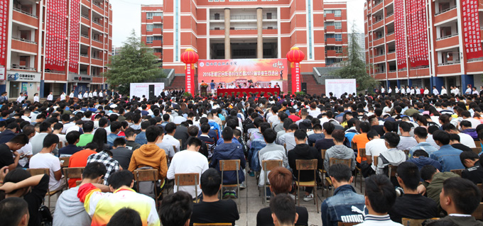 1624780194660791.jpg 201610251003307793.jpg