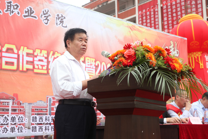 1624780202868069.jpg 201610251003582352.jpg