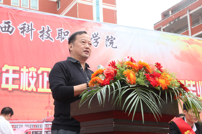 1624780210767978.jpg 201610251004228394.jpg