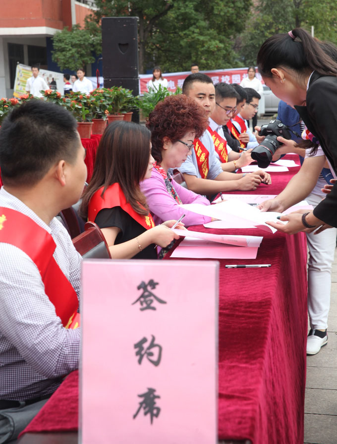 1624780220868234.jpg 201610251004442242.jpg