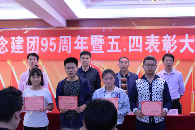 1624784545238254.jpg 201705051652593088.jpg