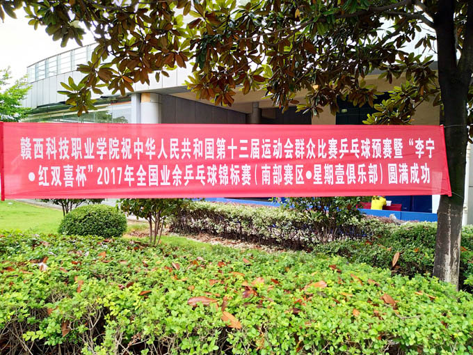 1624788436862263.jpg 20170602164619342.jpg