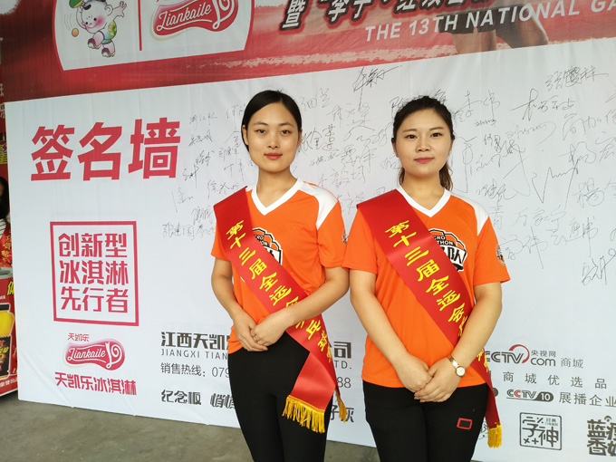 1624788445567821.jpg 201706021646333684.jpg