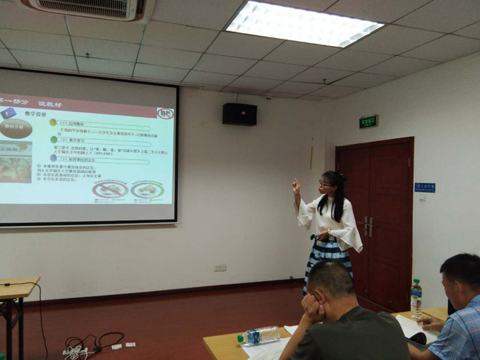 1624789880875562.jpg 201707170918402925.jpg