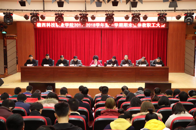 1624842991488567.jpg 201801171606024160.jpg