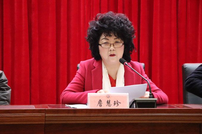 1624843021229813.jpg 201801171606283215.jpg