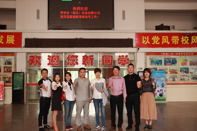 1624843764875732.jpg 201804121747161179.jpg