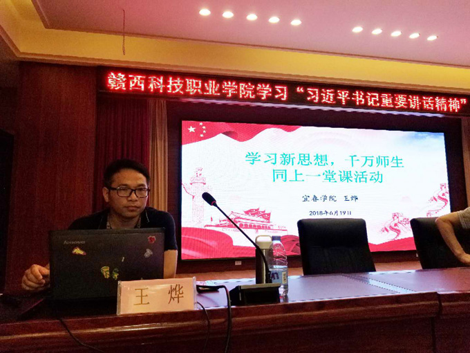 1624845633216894.jpg 201806221635229313.jpg