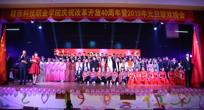 1624848816847081.jpg 201901031543539696.jpg