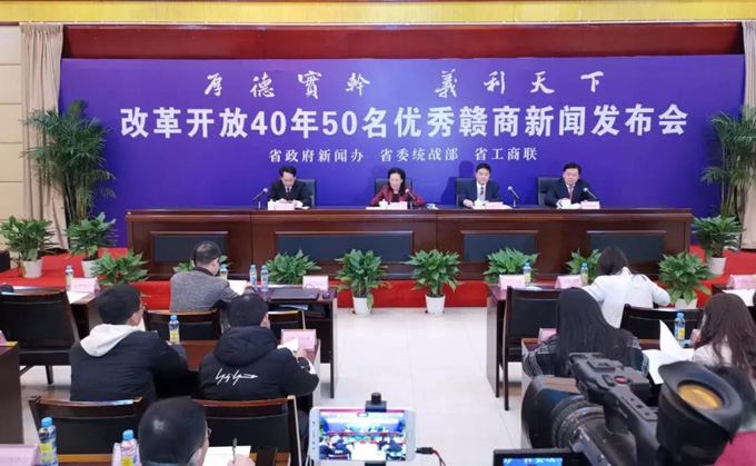 1624849100805909.jpg 201902221530444621.jpg