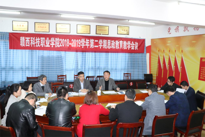 1624849908817516.jpg 201904041747182158.jpg