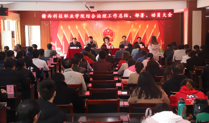 1624850315993727.jpg 201903301105212780.jpg