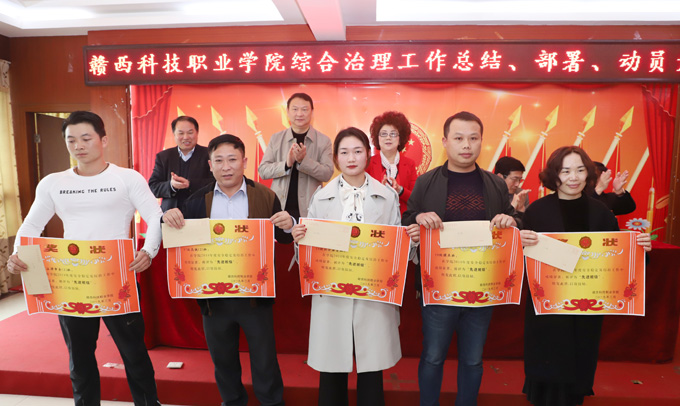 1624850344932612.jpg 201903301106062891.jpg