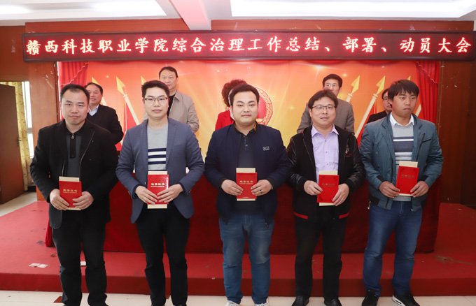 1624850354239016.jpg 201903301106182761.jpg