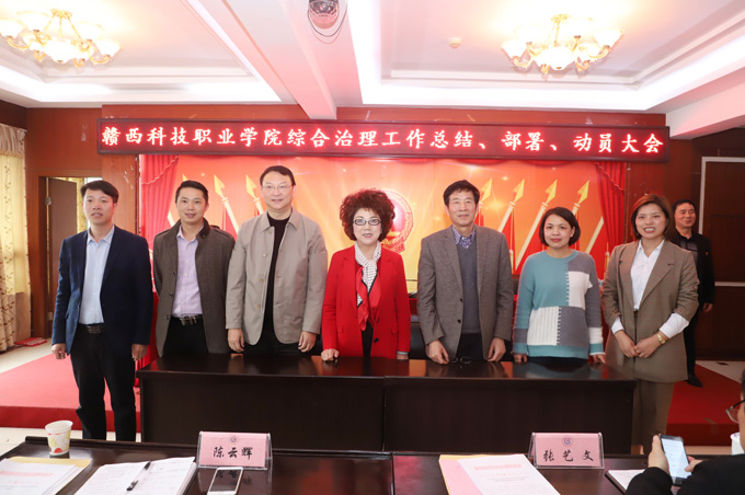 1624850383754767.jpg 201903301107232610.jpg