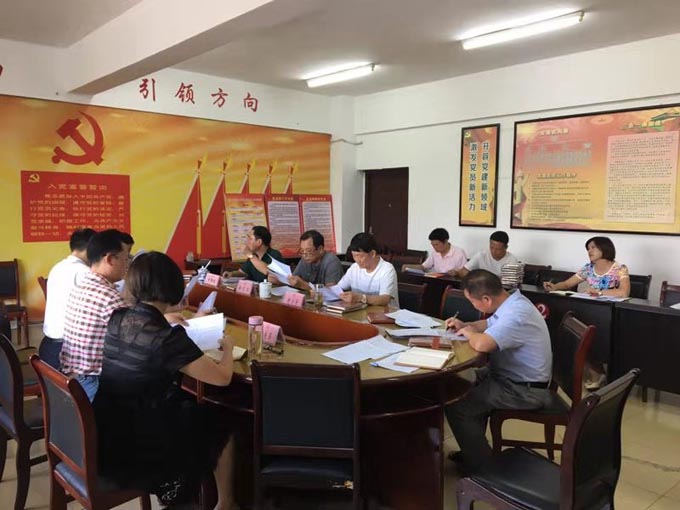 1624852309346694.jpg 201909221629567589.jpg