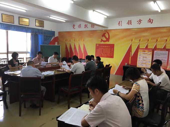 1624852317563324.jpg 201909221634585926.jpg