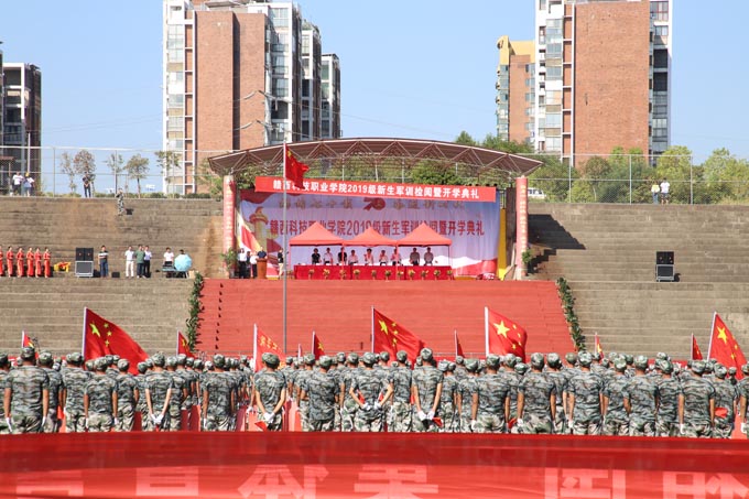 1624852505142903.jpg 201909231144007994.jpg