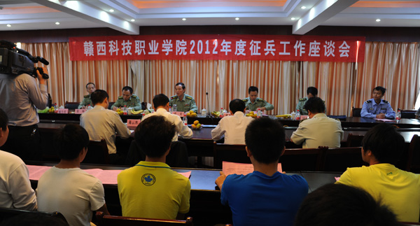 2012102211140629.jpg