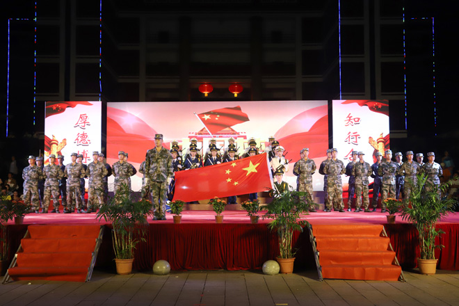 1624859616561153.jpg 201909282113546643.jpg