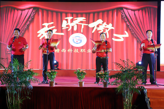 1624859692805315.jpg 201909282108498083.jpg