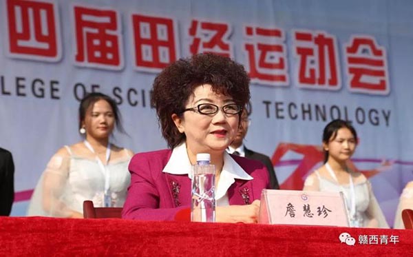 1624859925774396.jpg 201911111508286535.jpg