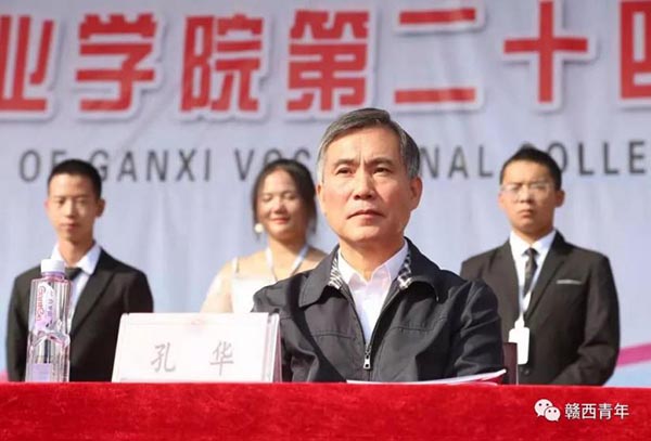 1624859934438919.jpg 20191111150857400.jpg