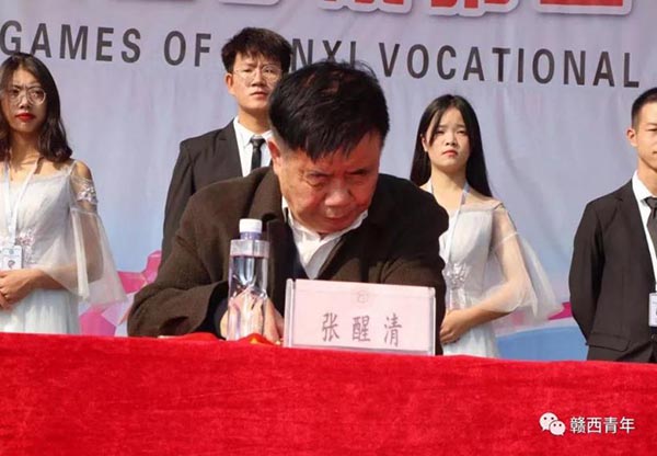 1624859943555056.jpg 201911111509057003.jpg