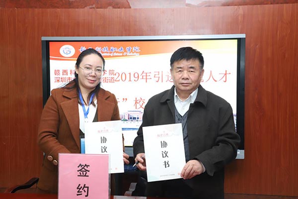 1624861124733042.jpg 20191118113348208.jpg