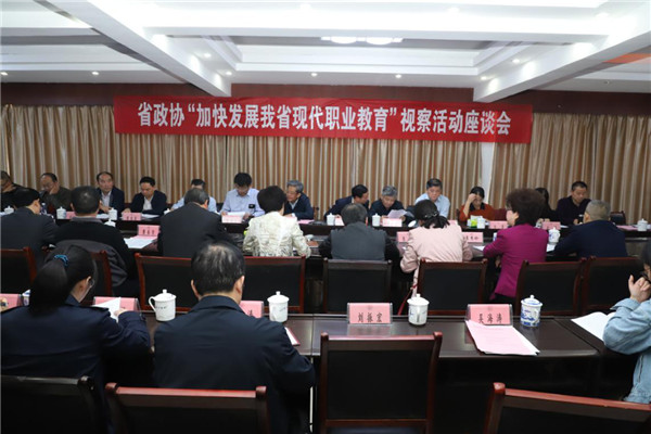 1624861260883202.jpg 201911211702595234.jpg