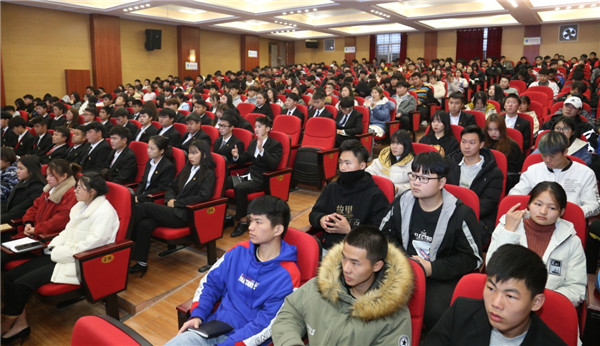 1624861731357238.jpg 201912111706585768.jpg